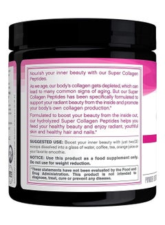 NEOCELL (Pack of 2) Super Collagen Peptides, Unflavored 2x7 oz Packaging may vary  - Image 4