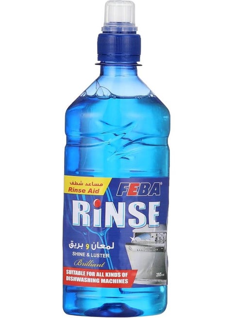 Rinse Aid Liquid Original Dishwasher 285ml