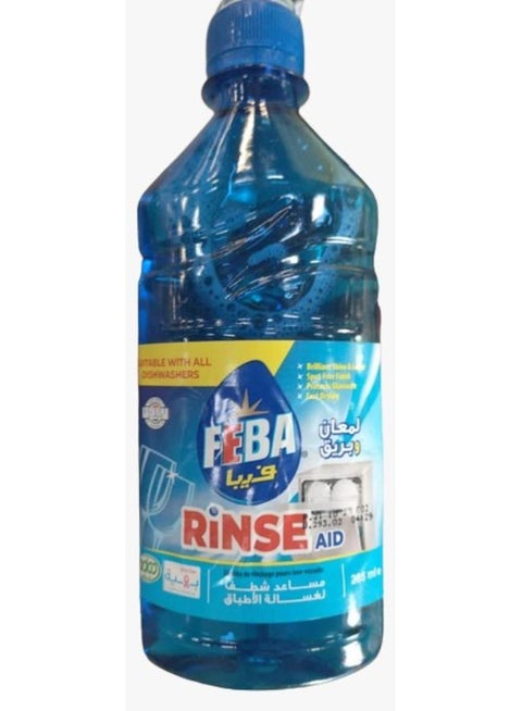 Rinse Aid Liquid Original Dishwasher 285ml