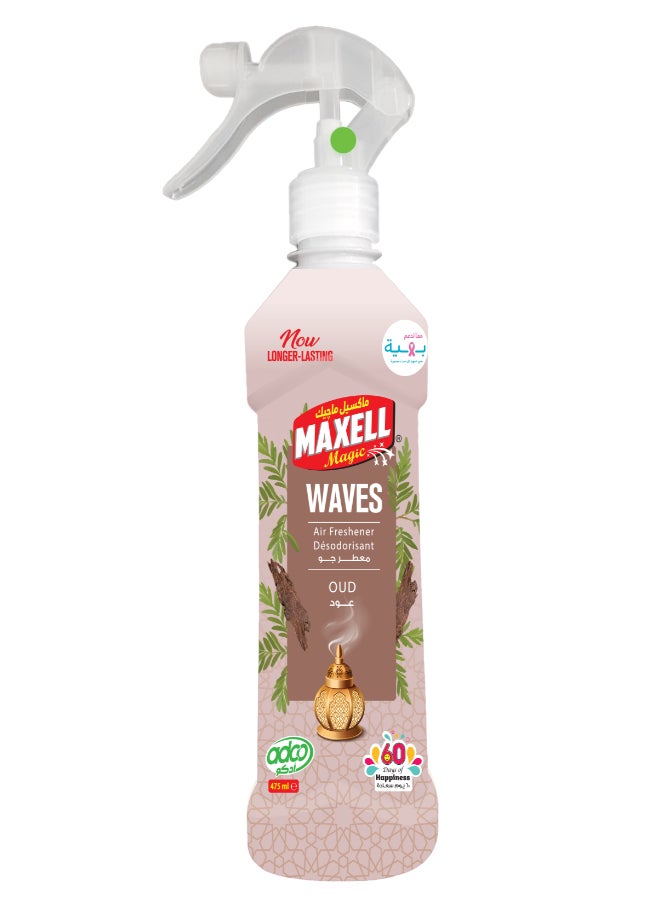 Waves Magic Oud Air Freshener 475ml