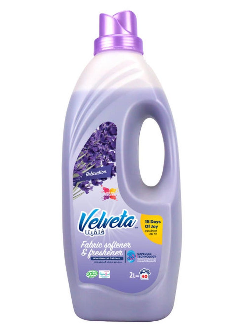 جل ويسبر، منعم ومعطر للمنسوجات برائحة اللافندر 2كيلوجرام