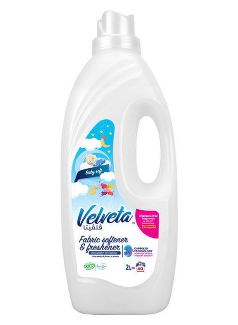 جل منعم ومعطر للأقمشة خفيف جدًا 2لترات