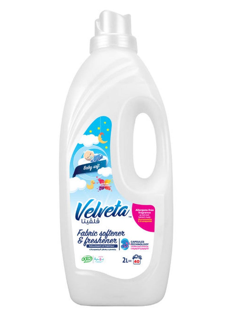 جل منعم ومعطر للأقمشة خفيف جدًا 2لترات