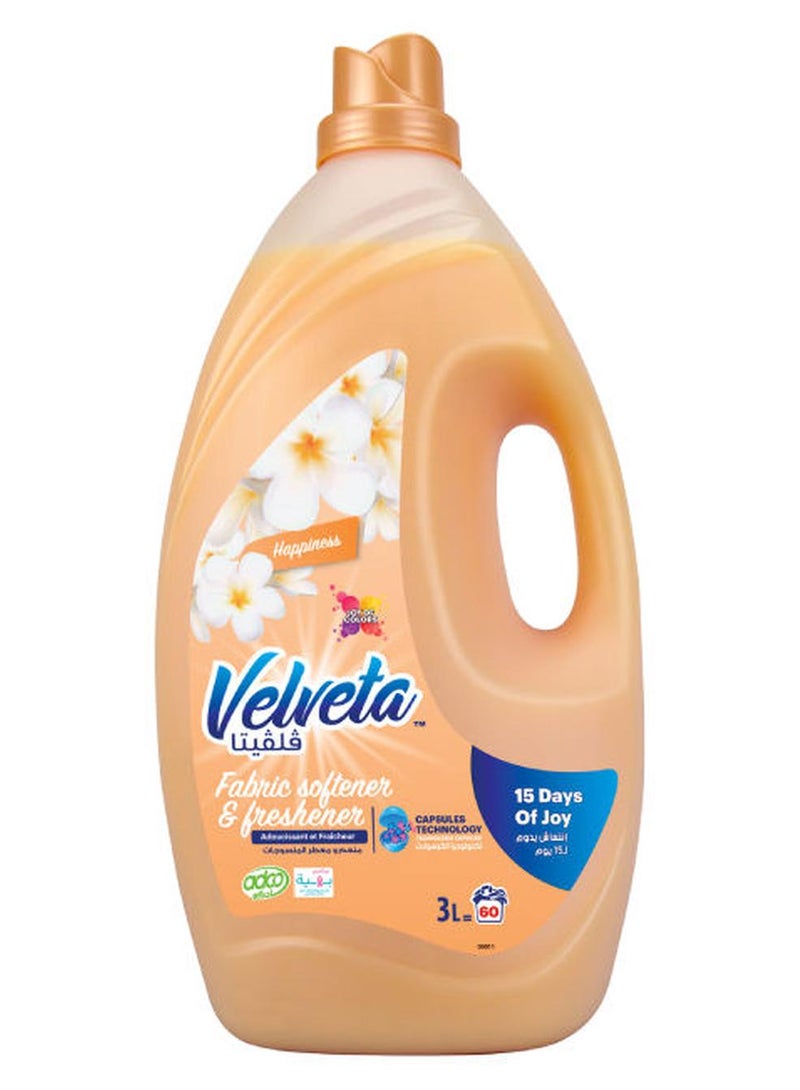 منعم للأقمشة برائحة سويت دريمز 3لترات