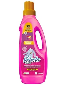 Stubborn Stain Remover 1Liters