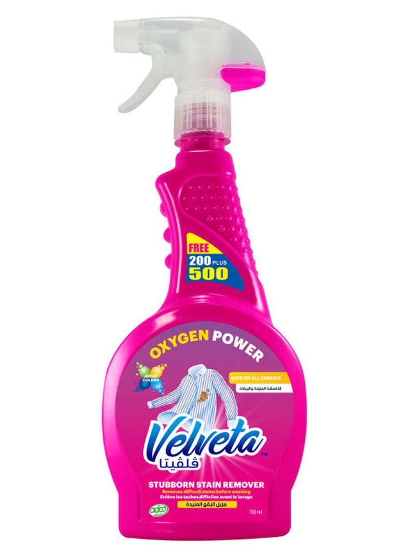 سائل مزيل للبقع 700ملليلتر