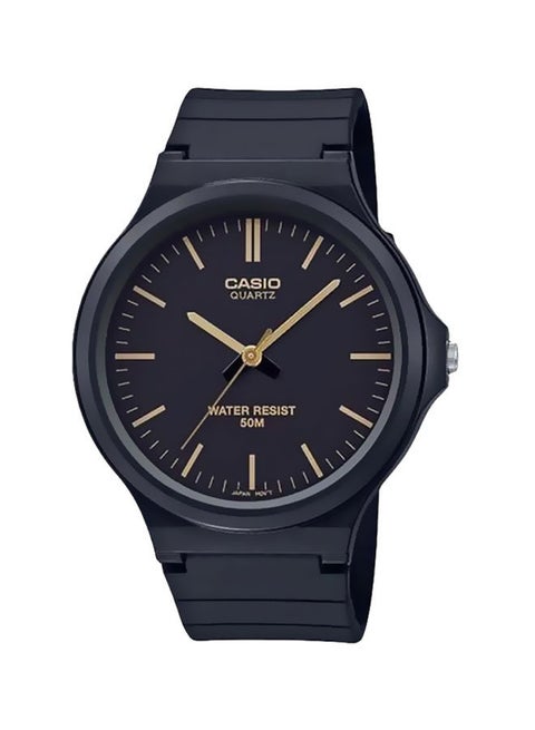 Men's Water Resistant Analog Watch MW-240-1E2VDF - 44 mm - Black