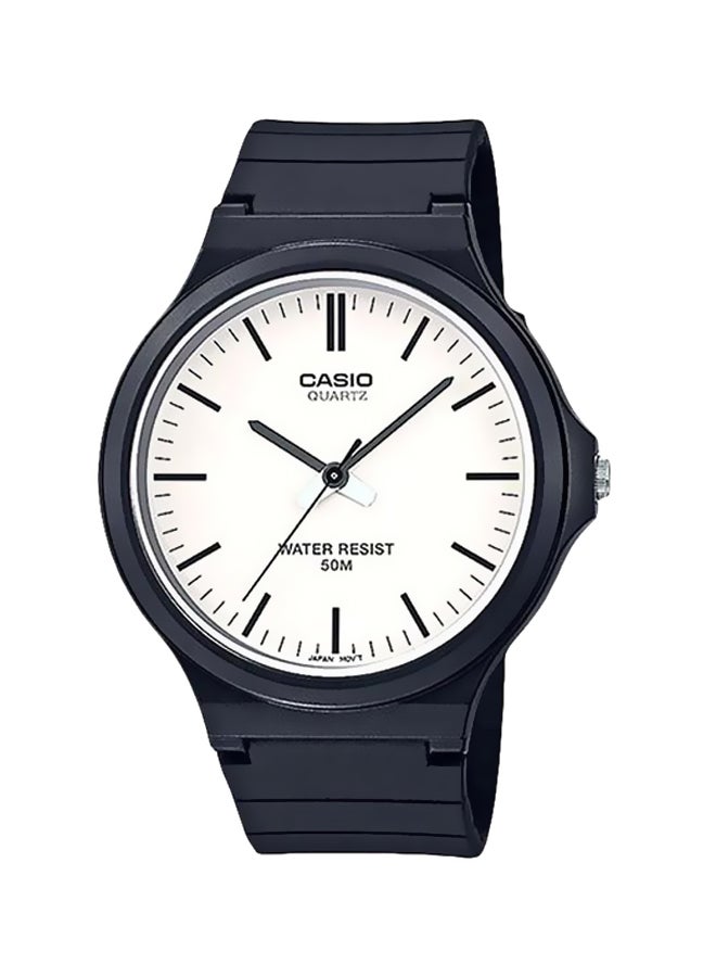 CASIO Men's Youth Water Resistant Analog Watch MW-240-7EVDF - 48 mm - Black - Image 1