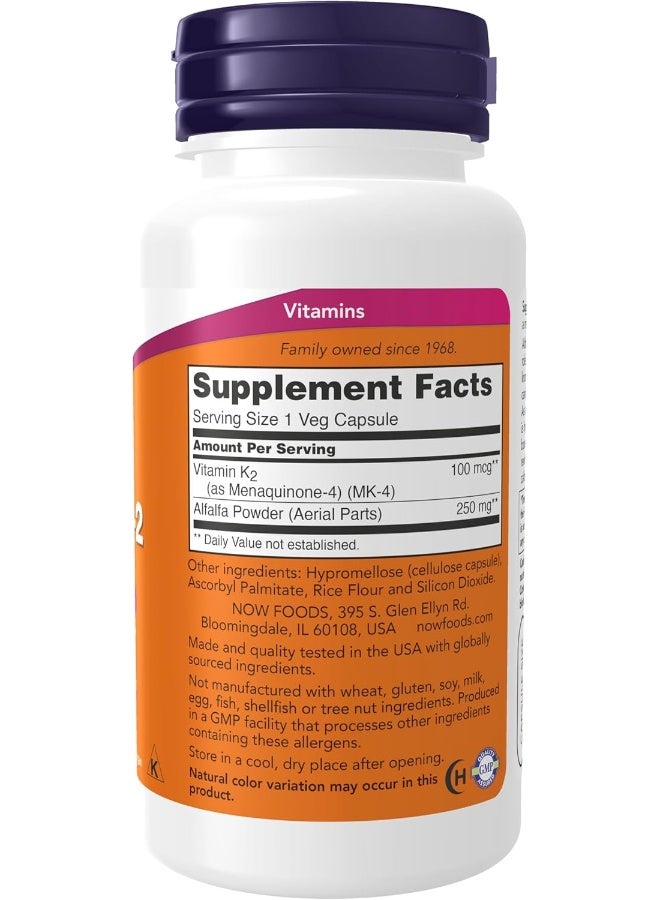 ناو فودز مكمل غذائي فيتامين كي تو - 100 كبسولة - Image 3