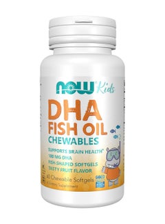 Dha Dietary Supplement 60 Chewable Softgels