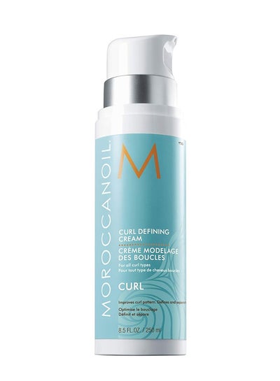 MOROCCANOIL Curl Defining Cream, 250ml – Curl Enhancer & Frizz Control for Curly Hair with Argan Oil