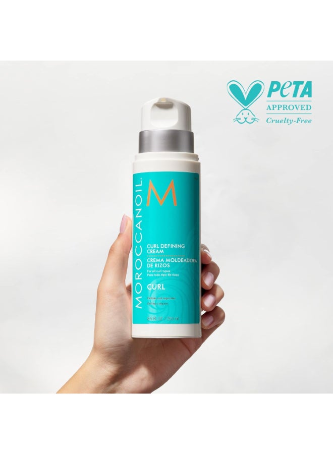 MOROCCANOIL - Curl Defining Cream 250ml - Image 1