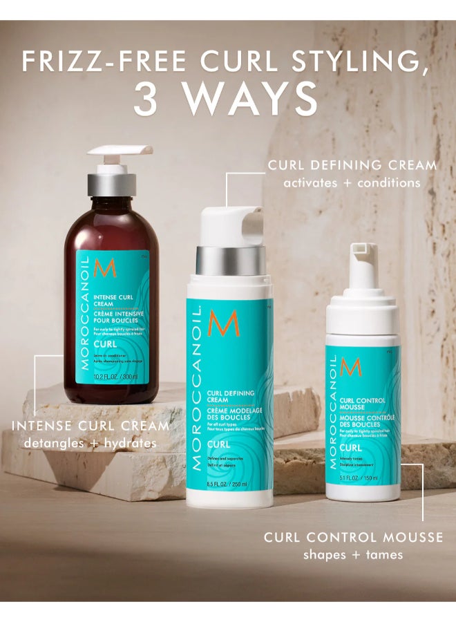 MOROCCANOIL - Curl Defining Cream 250ml - Image 1