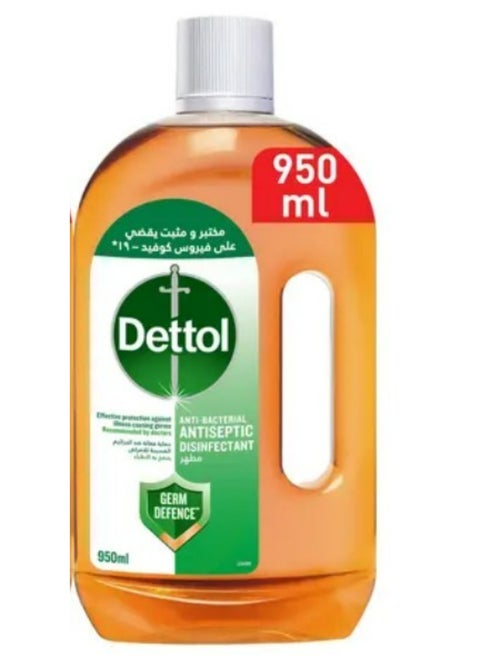 Anti-Bacterial Antiseptic Disinfectant 950ml