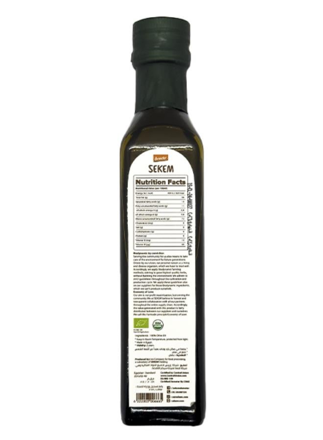 Sekem Olive Oil 250ml - Image 2