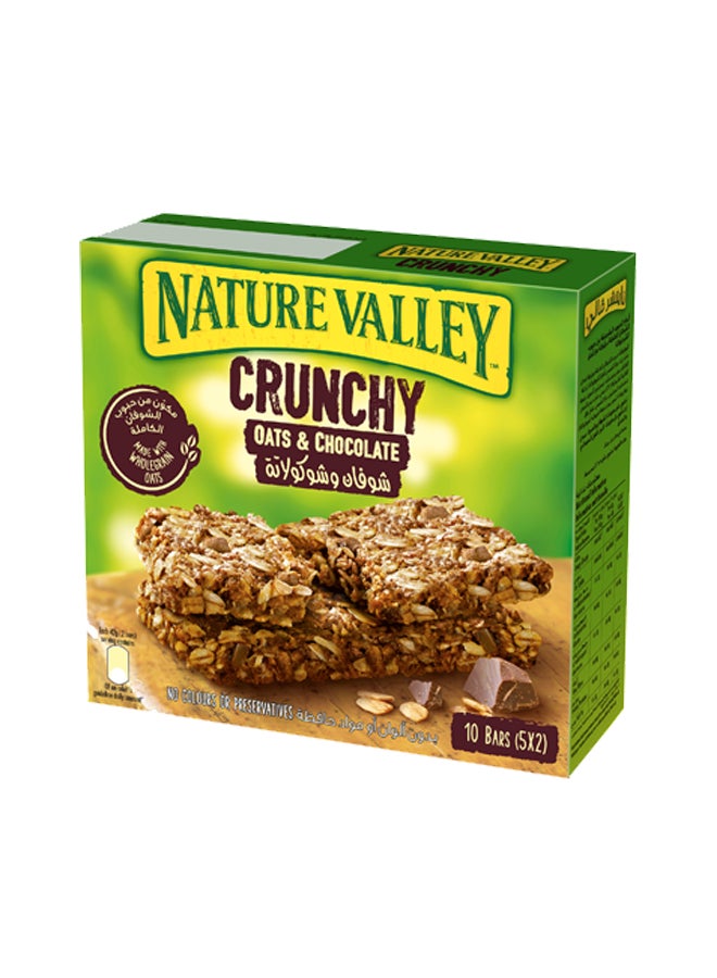 Nature Valley Oats And Chocolate Crunchy Single Granola 10 Pieces 210grams - Image 1