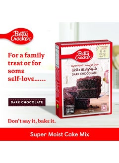 Betty Crocker Dark Chocolate Supermoist Cake Mix  - Image 3