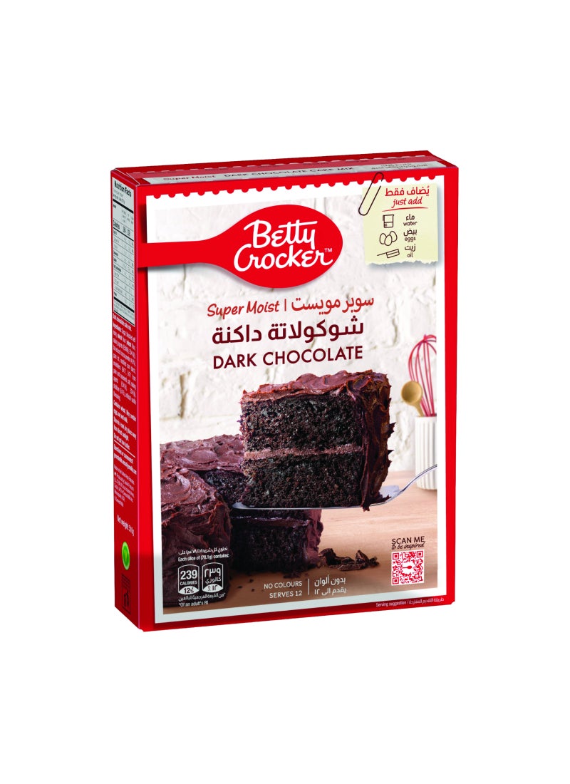 Betty Crocker Dark Chocolate Supermoist Cake Mix - Image 1