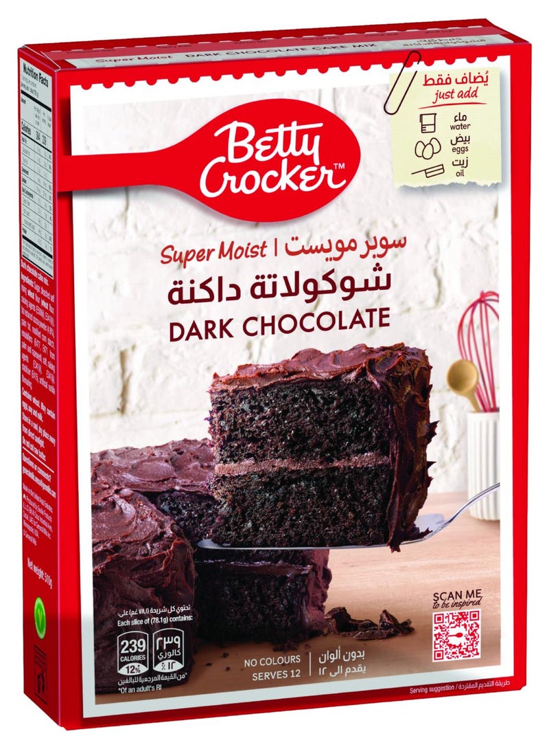 بيتي كروكر خليط كيك الشوكولاتة الداكنة 510 غ - Image 1