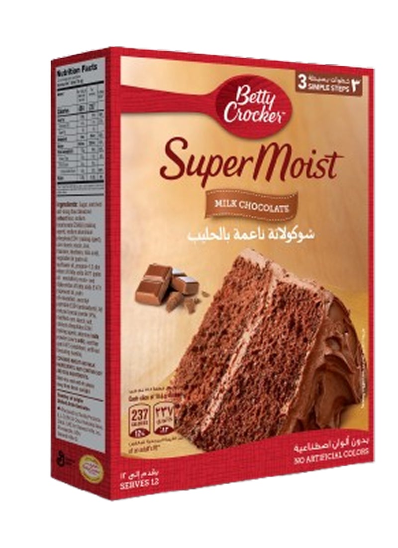 Betty Crocker Milk Chocolate Supermoist Cake 510grams  - Image 1