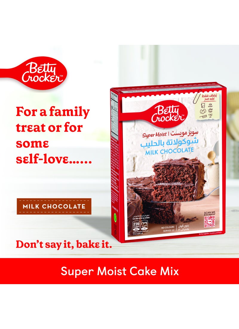 Betty Crocker Milk Chocolate Supermoist Cake 510grams - Image 2
