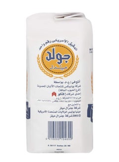 All Purpose Flour 1kg - pnsku/N32422864A/45/_/1727694983/5e2d3956-cfe7-43f1-843c-d4e306eb08e2