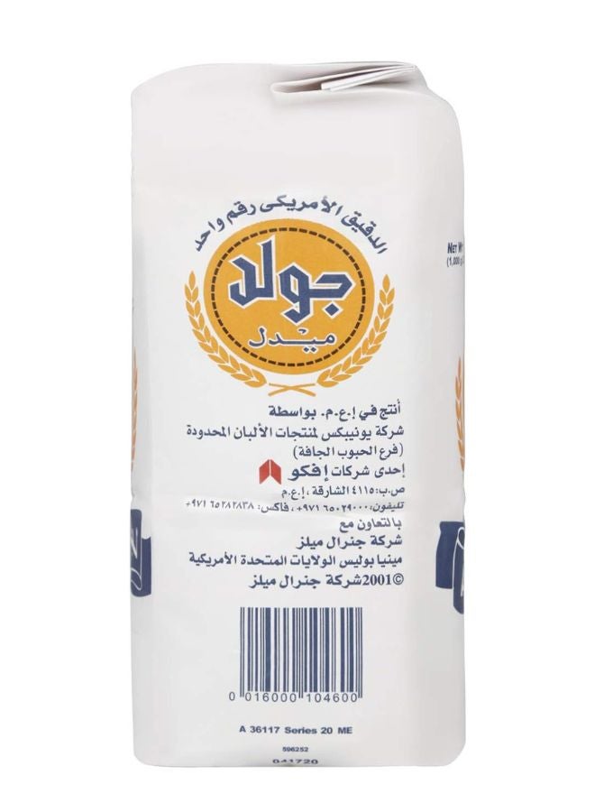 GOLD MEDAL - All Purpose Flour 1kg - Image 1