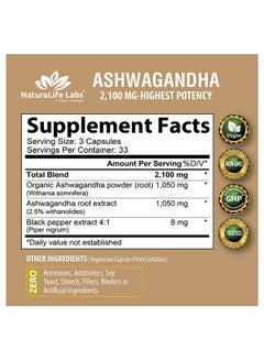 NaturaLife Labs Ashwagandha Dietary Supplement 2100 mg - 100 Veggie Capsules  - Image 2