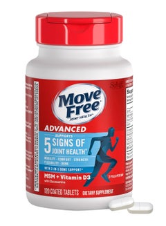 Advanced Glucosamine, Msm + Vitamin D3, 120 Coated Tablets