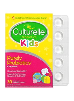 Culturelle Daily Probiotic Dietary Supplement - Natural Berry - 30 Tablets  - Image 1