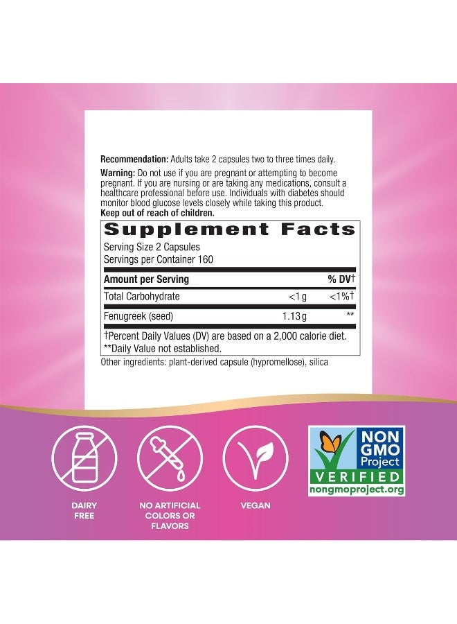 ناتشرز واي مكمل غذائي من بذور الحلبة - 320 كبسولة - Image 5