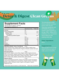 Amazing Grass Greens Blend Detox & Digest Clean Greens 7.4 oz, Packaging May Vary  - Image 3