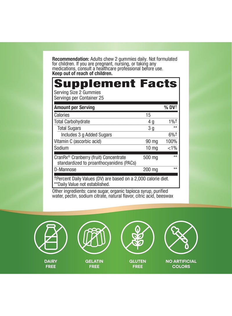 Nature's Way CranRx Urinary Health Supplement - 60 Gummies - Image 3
