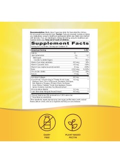 Nature's Way Beauty Formula, Hair, Skin & Nails, 60 Gummies Packaging May Vary  - Image 3
