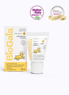 BioGaia Probiotic Multivitamin Supplement  - Image 1