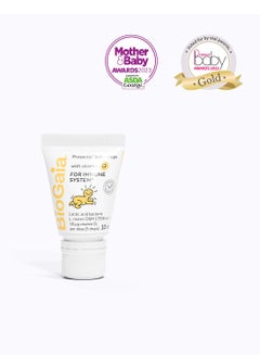BioGaia Probiotic Multivitamin Supplement  - Image 2