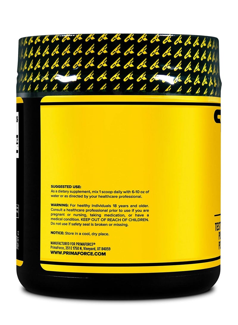 بريما فورس أَجماتين سلفات مسحوق مكمل غذائي - Image 4