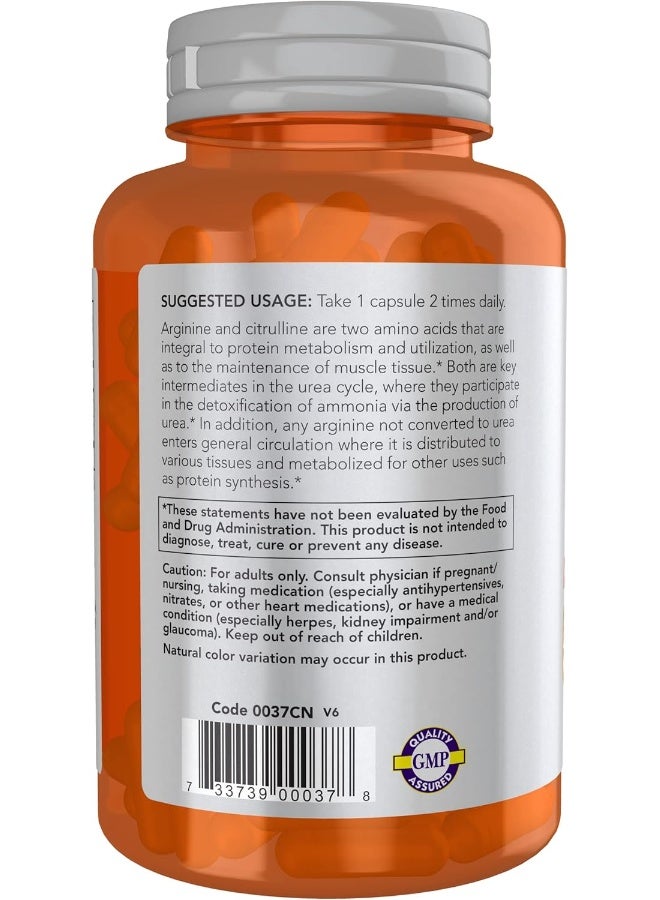 now SPORTS - Arginine & Citrulline, 120 Veg Capsules - Image 1