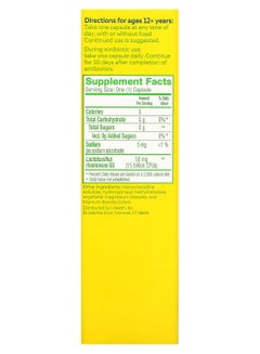 Culturelle Health And Wellness Probiotic Supplement - 50 Capsules  - Image 2