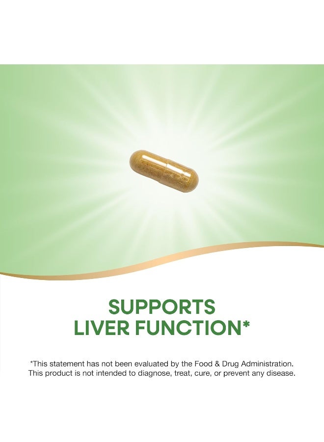 ناتشرز واي مكمل غذائي موحد بخلاصة حليب النباتات الشوكية - 100 كبسولة نباتية - Image 1