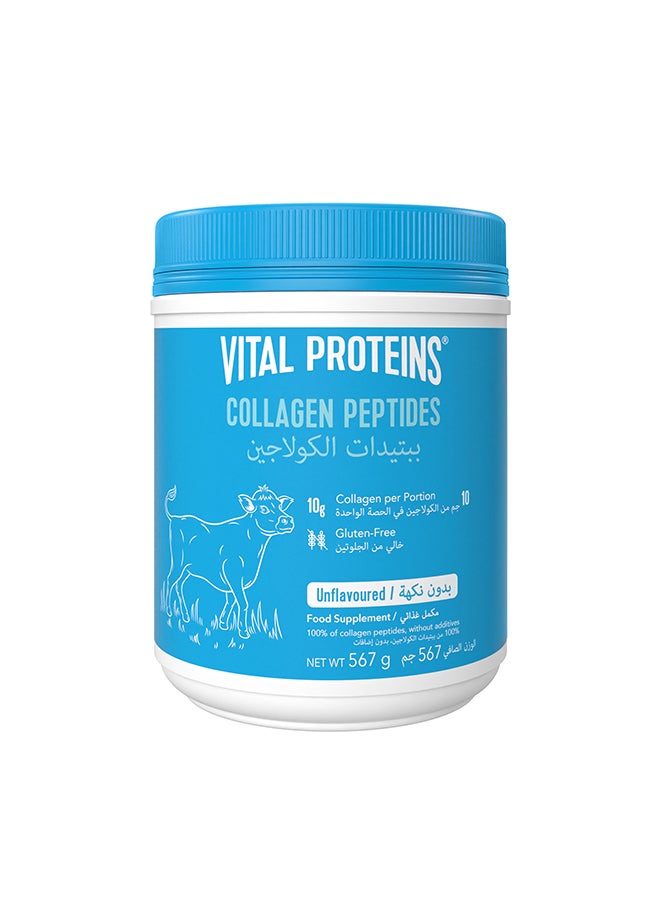 فيتال بروتينز مكمل غذائي ببتيدات الكولاجين 567 جم - Image 1