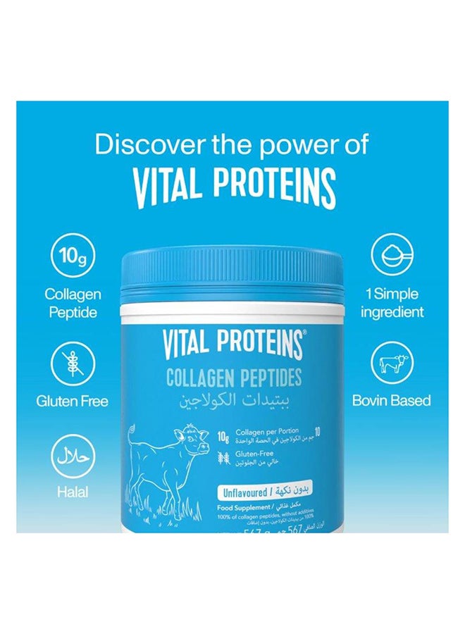 Vital Proteins Collagen Peptides Dietary Supplement 567 Gram - Image 4
