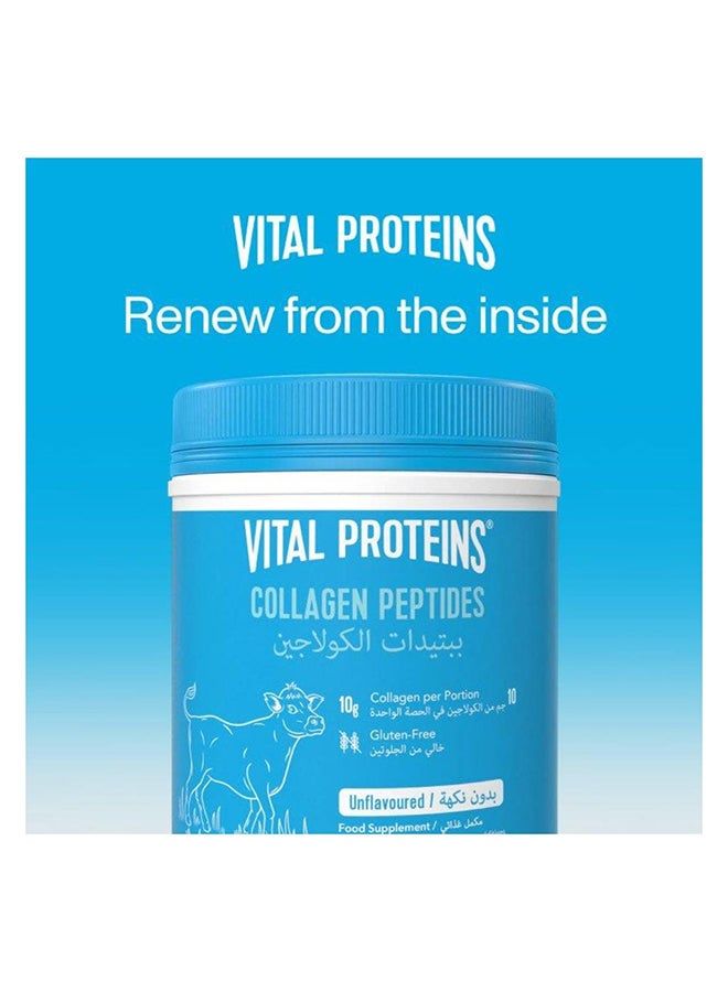 Vital Proteins Collagen Peptides Dietary Supplement 567 Gram - Image 2