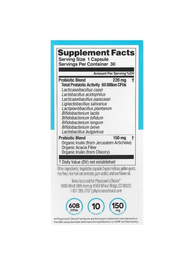 فيزيشانز تشويس مُكمل غذائي 60 مليار بروبيوتيك - 30 كبسولة - Image 2