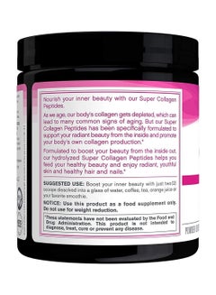 NEOCELL Super Collagen Peptides, Unflavored 7 oz Packaging may vary  - Image 4