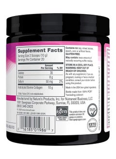 NEOCELL Super Collagen Peptides, Unflavored 7 oz Packaging may vary  - Image 3