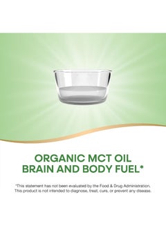 Nature's Way Organic MCT Oil, 100% Potency (16 fl.oz) Packaging May Vary  - Image 5