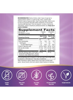 Nature's Way Sambucus Immune Elderberry 60 Gummies Packaging May Vary  - Image 5
