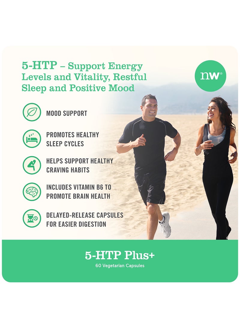 نايتشور وايز عبوة مكمل غذائي 5-HTP بلس+ تحتوي على 30 كبسولة - Image 3