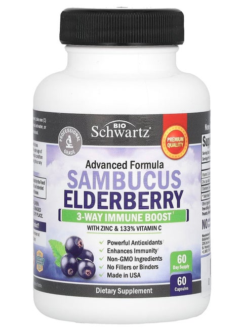 Sambucus Elderberry Dietary Supplements - 60 Capsules